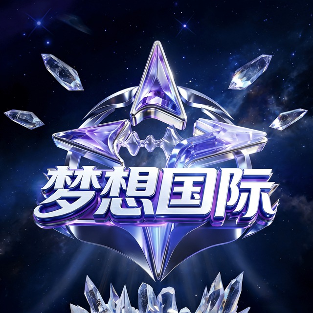 稳台推荐图片